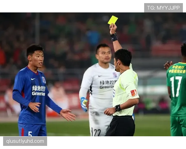 中圈开球规则详解：判定标准与裁判执行细节解析